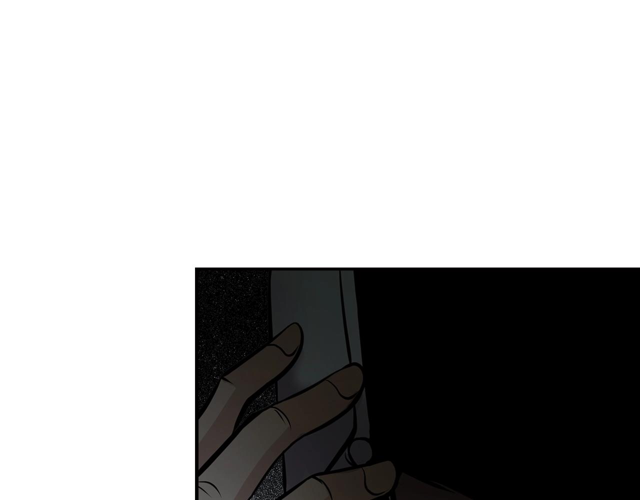 《正道之光金奚宇》第73话 可别小看我 第46页
