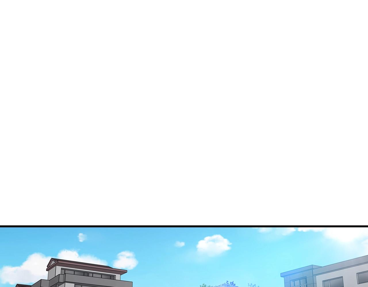 《正道之光金奚宇》第71话 一拉一踩 第1页