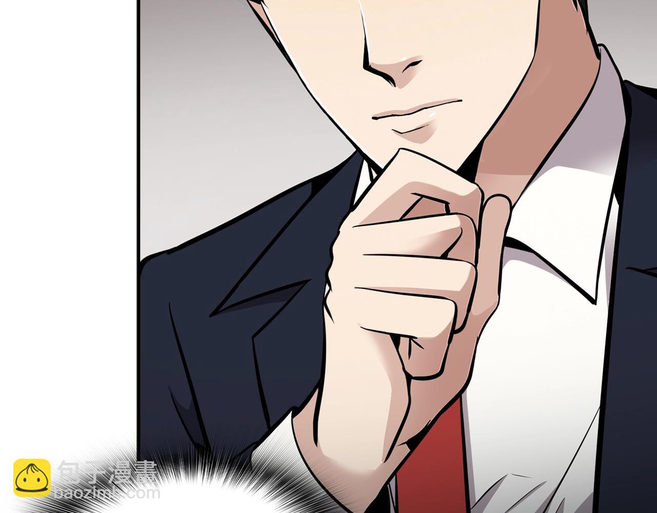《正道之光金奚宇》第74话 他不简单 第28页