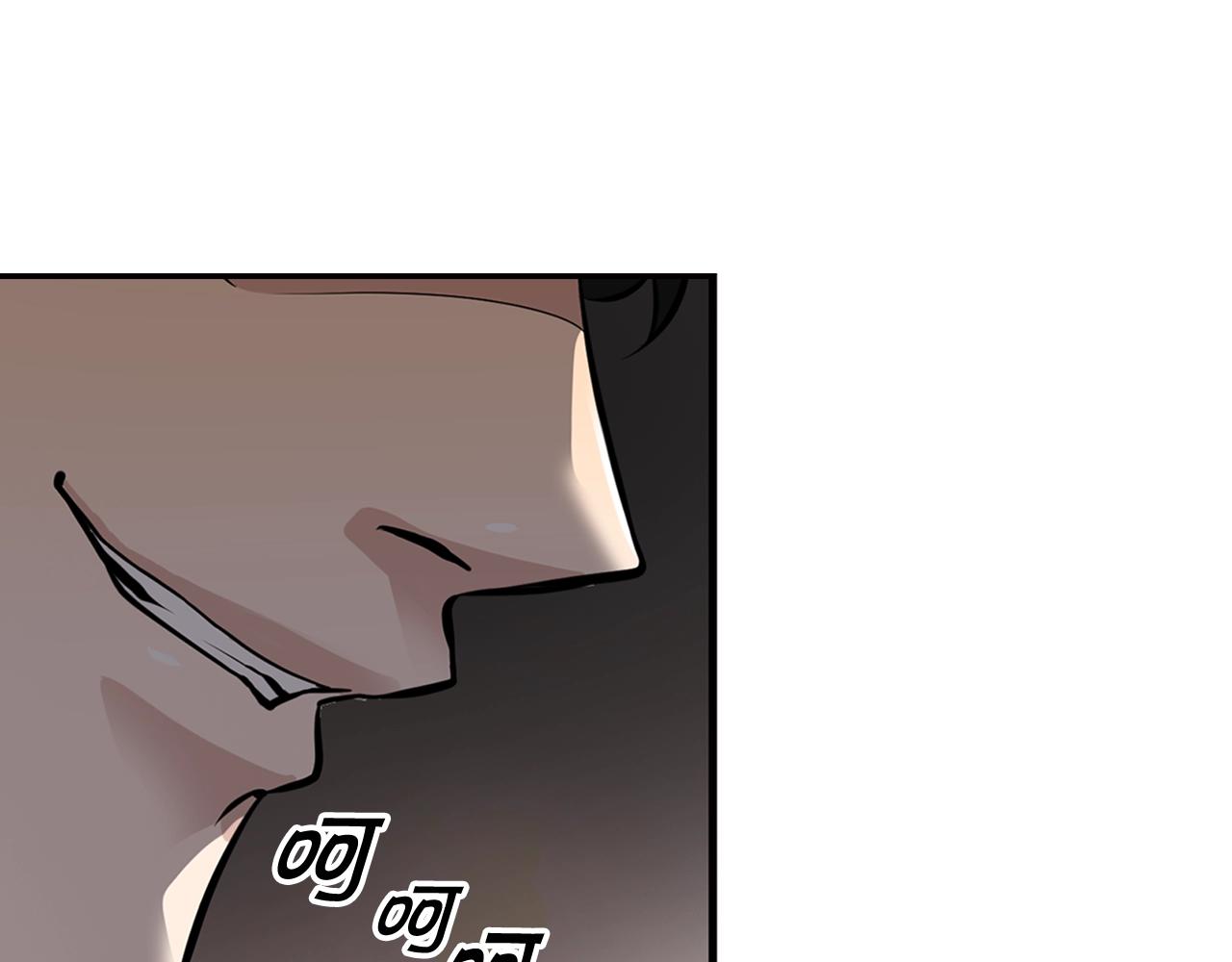 《正道之光金奚宇》第74话 他不简单 第46页