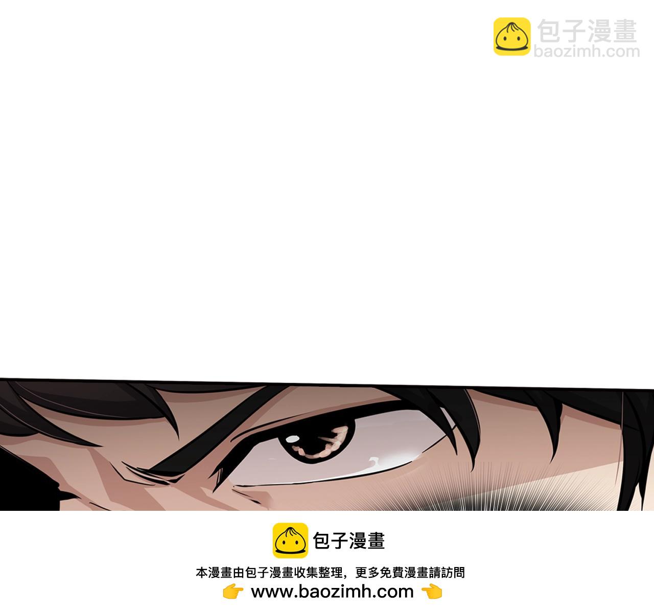 《正道之光金奚宇》第74话 他不简单 第50页