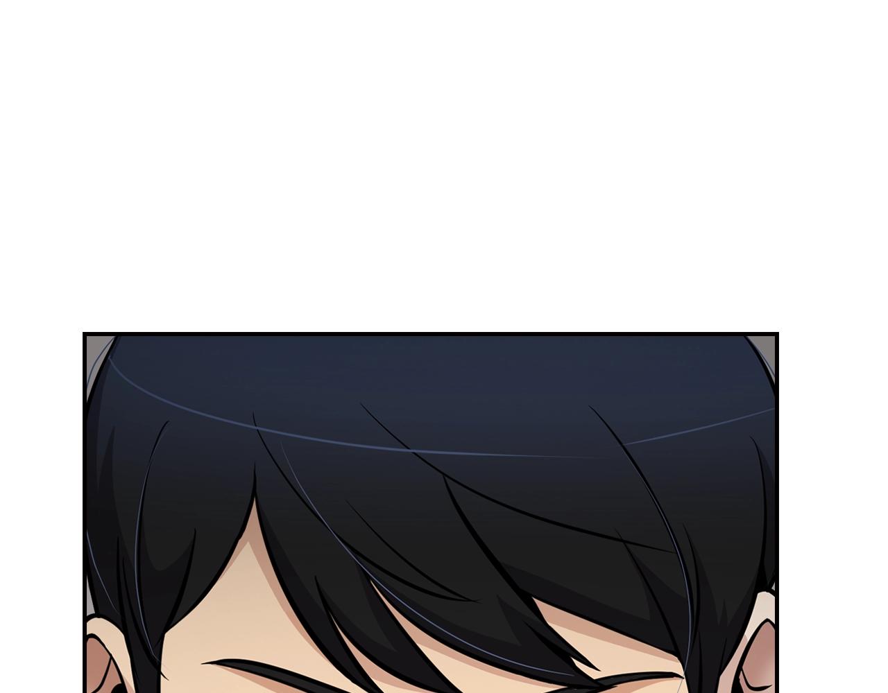 《正道之光金奚宇》第74话 他不简单 第6页
