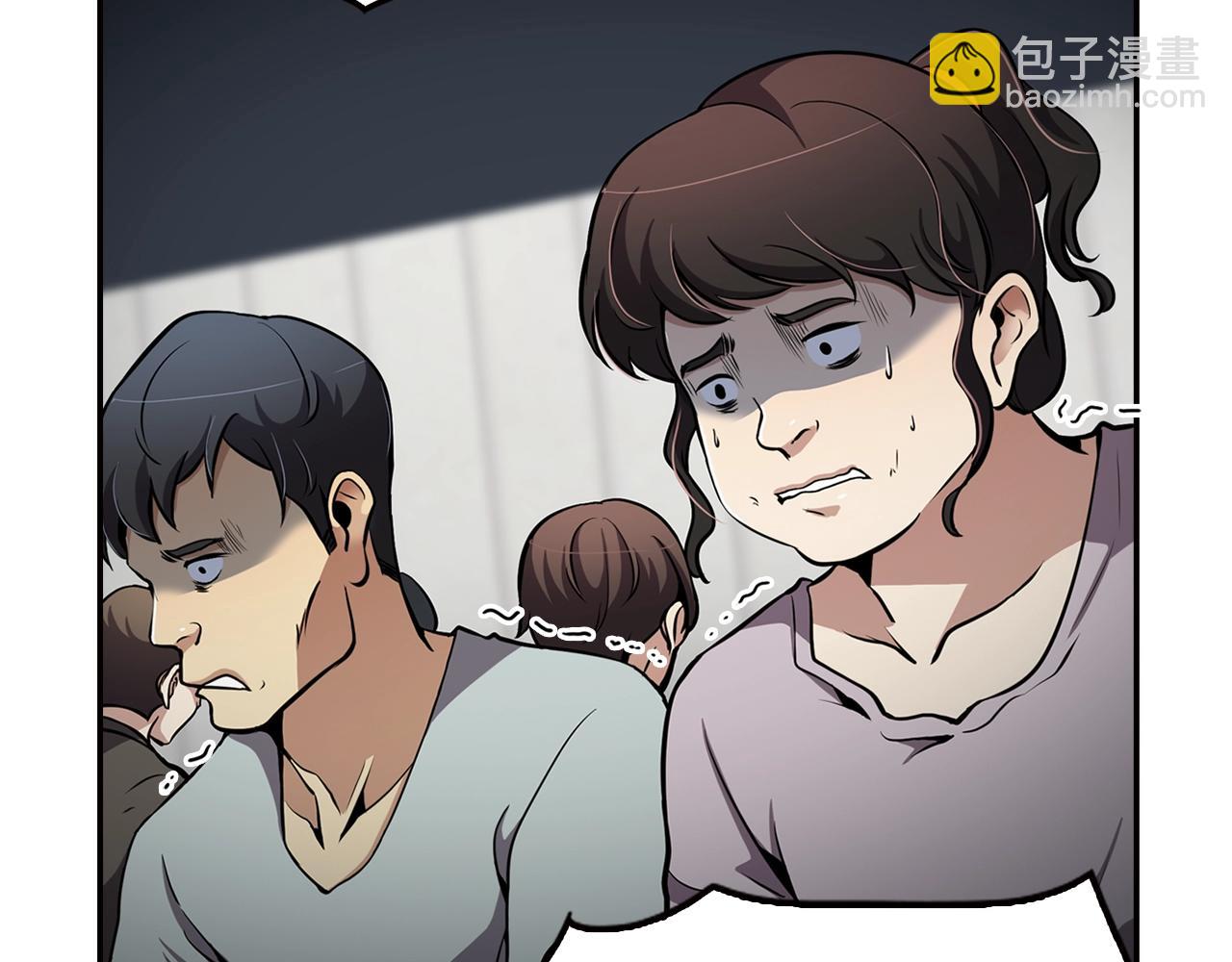 《正道之光金奚宇》第76话 福利院 第4页