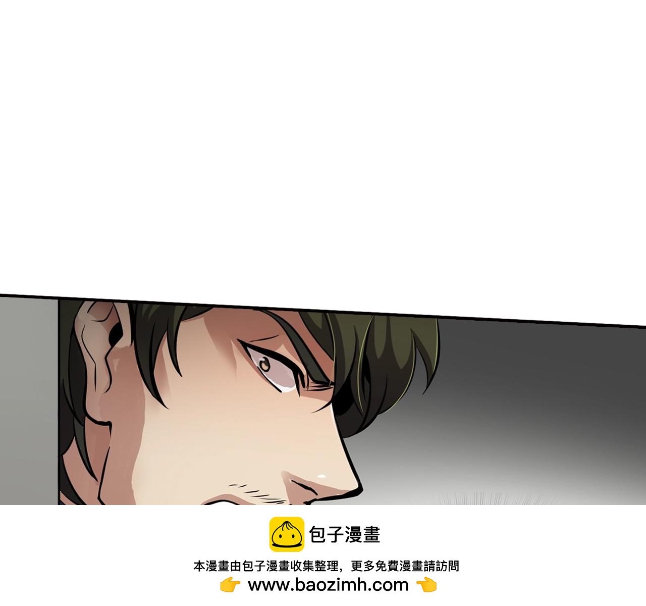 《正道之光金奚宇》第76话 福利院 第50页