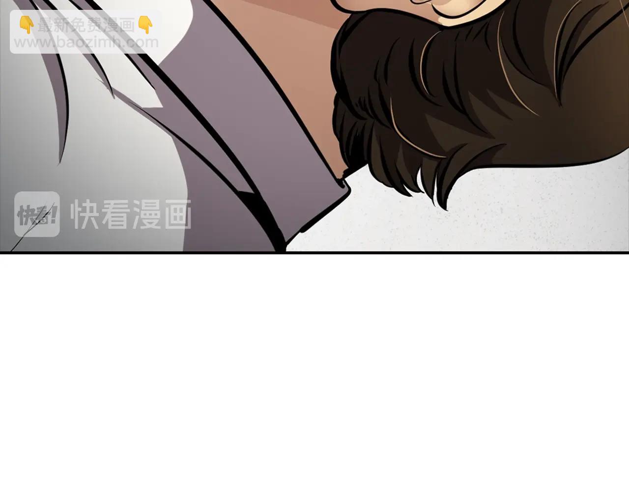 《正道之光金奚宇》第77话 过来，坐我边上... 第16页