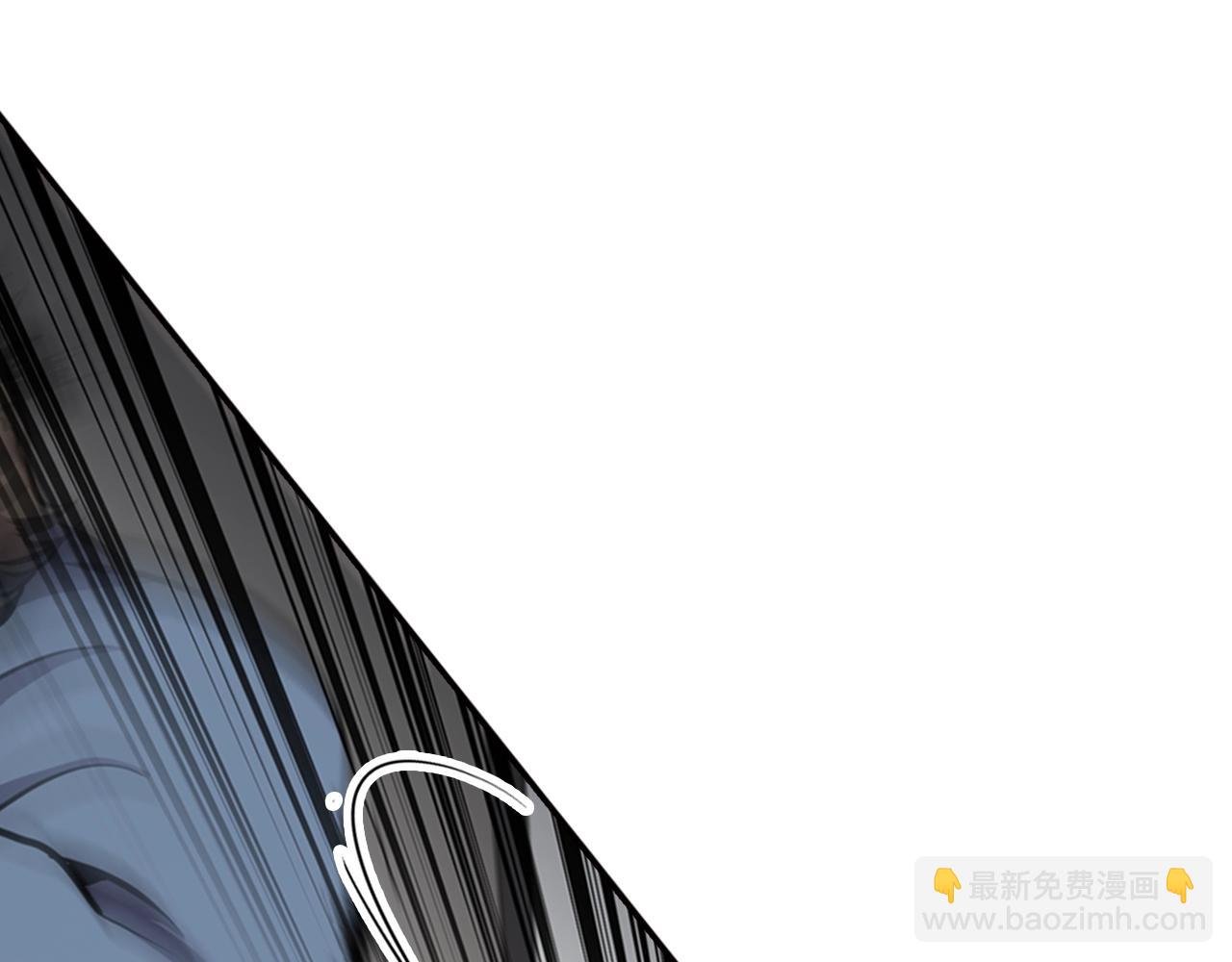 《正道之光金奚宇》第77话 过来，坐我边上... 第17页