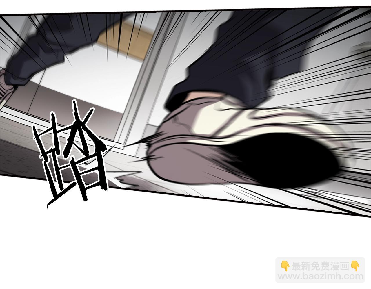 《正道之光金奚宇》第77话 过来，坐我边上... 第22页