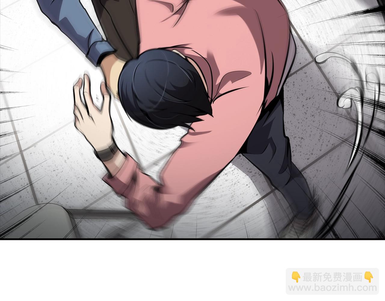 《正道之光金奚宇》第77话 过来，坐我边上... 第24页