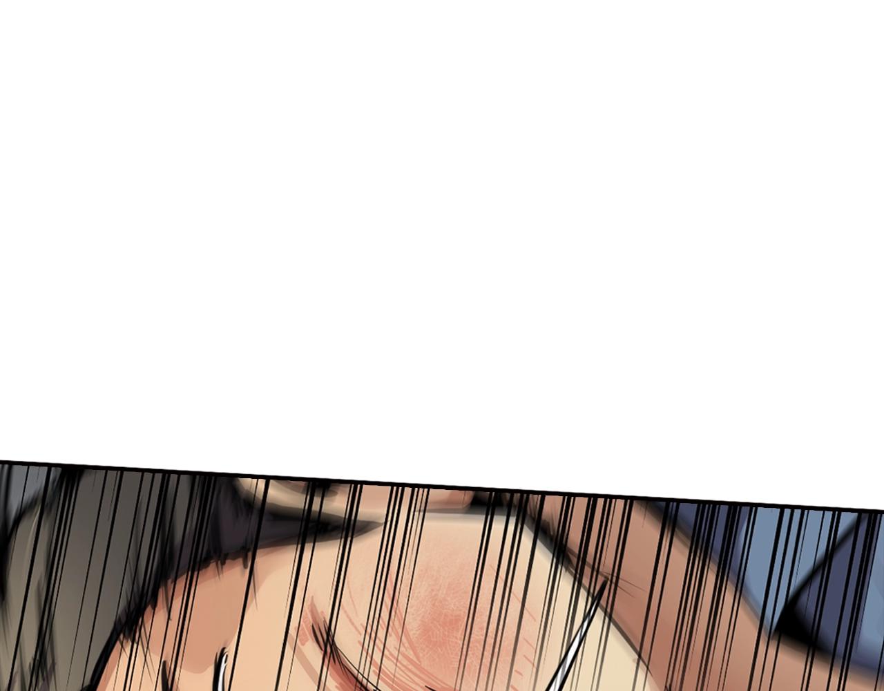 《正道之光金奚宇》第77话 过来，坐我边上... 第25页