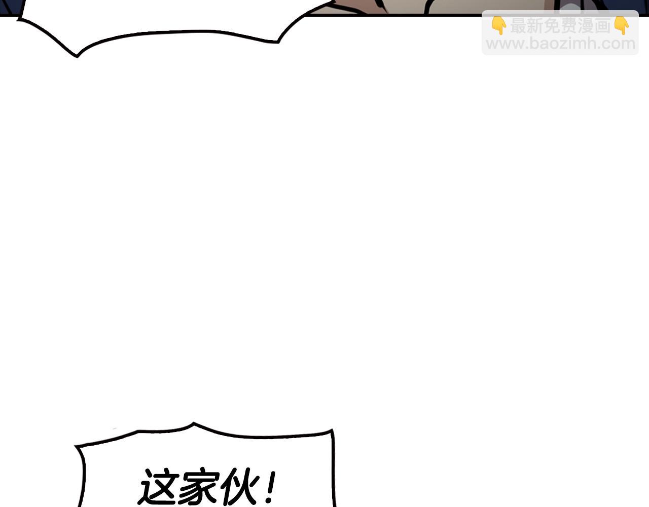 《正道之光金奚宇》第77话 过来，坐我边上... 第30页