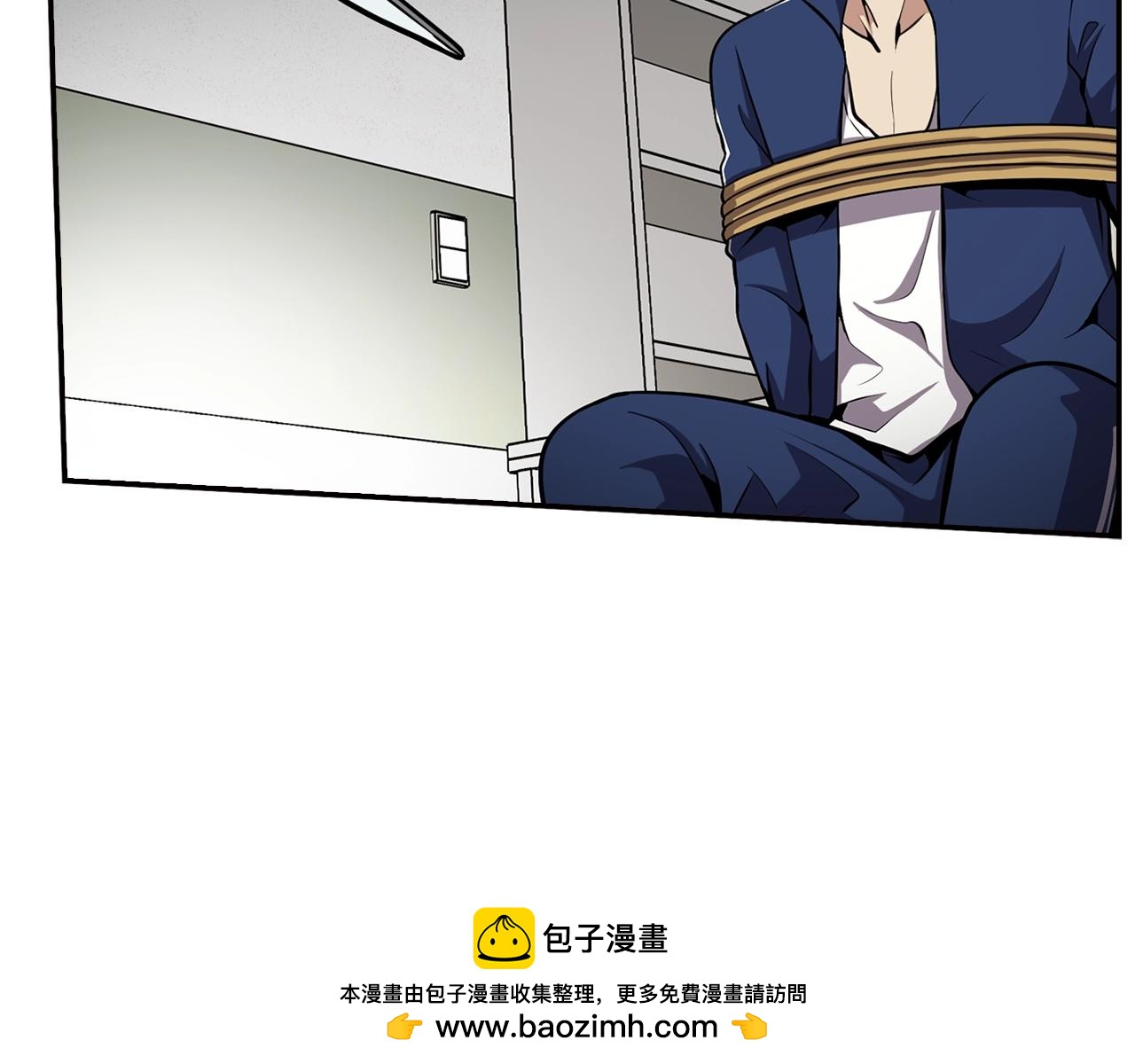 《正道之光金奚宇》第77话 过来，坐我边上... 第50页