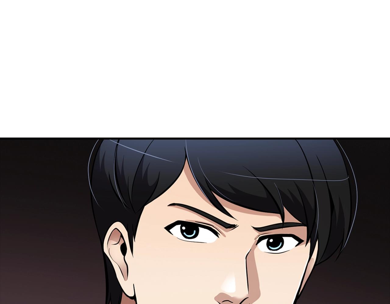 《正道之光金奚宇》第78话 拜托你们了 第40页