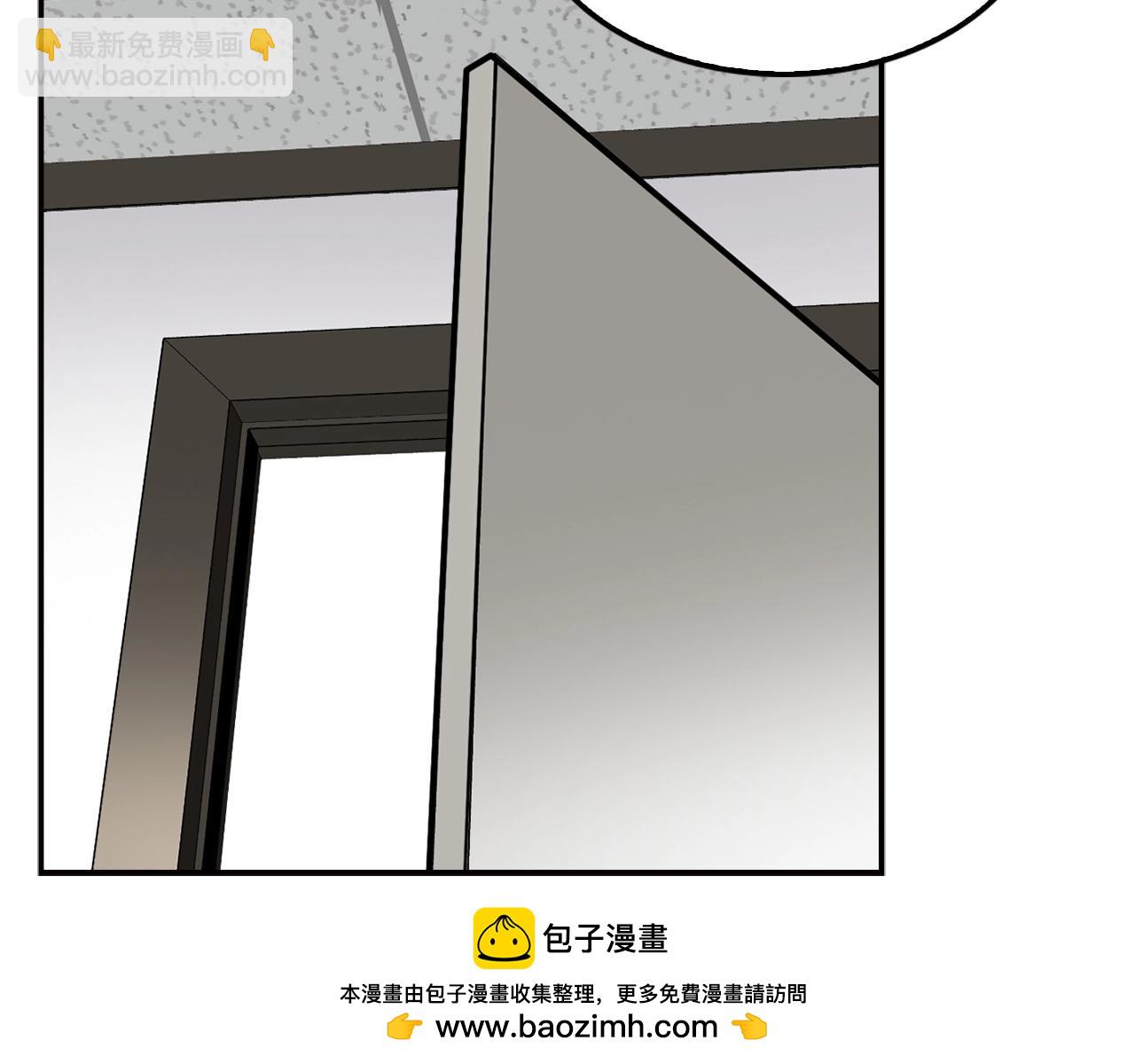 《正道之光金奚宇》第75话 被裹挟的工人们 第50页