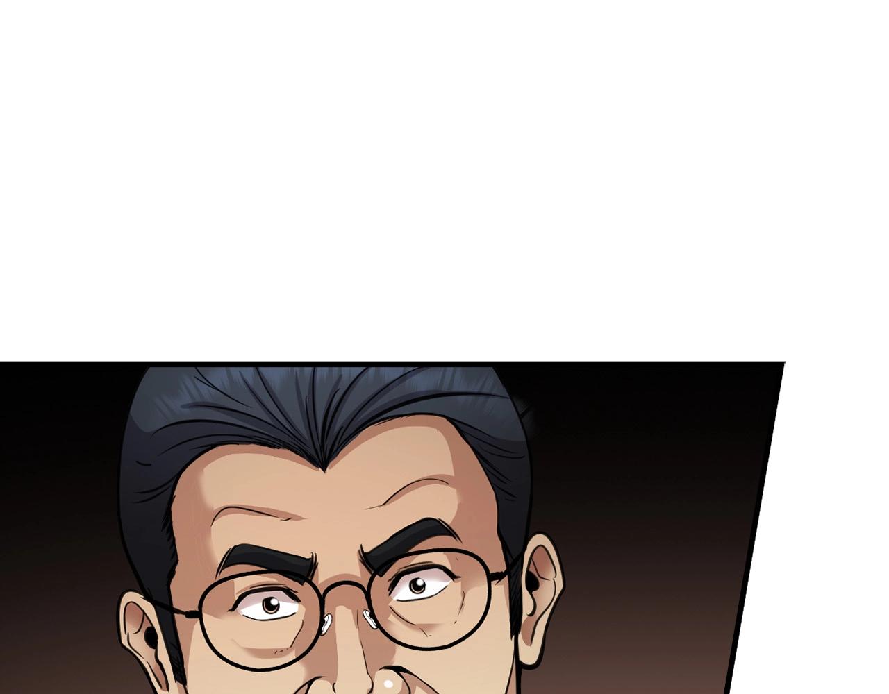 《正道之光金奚宇》第136话 败露 第22页