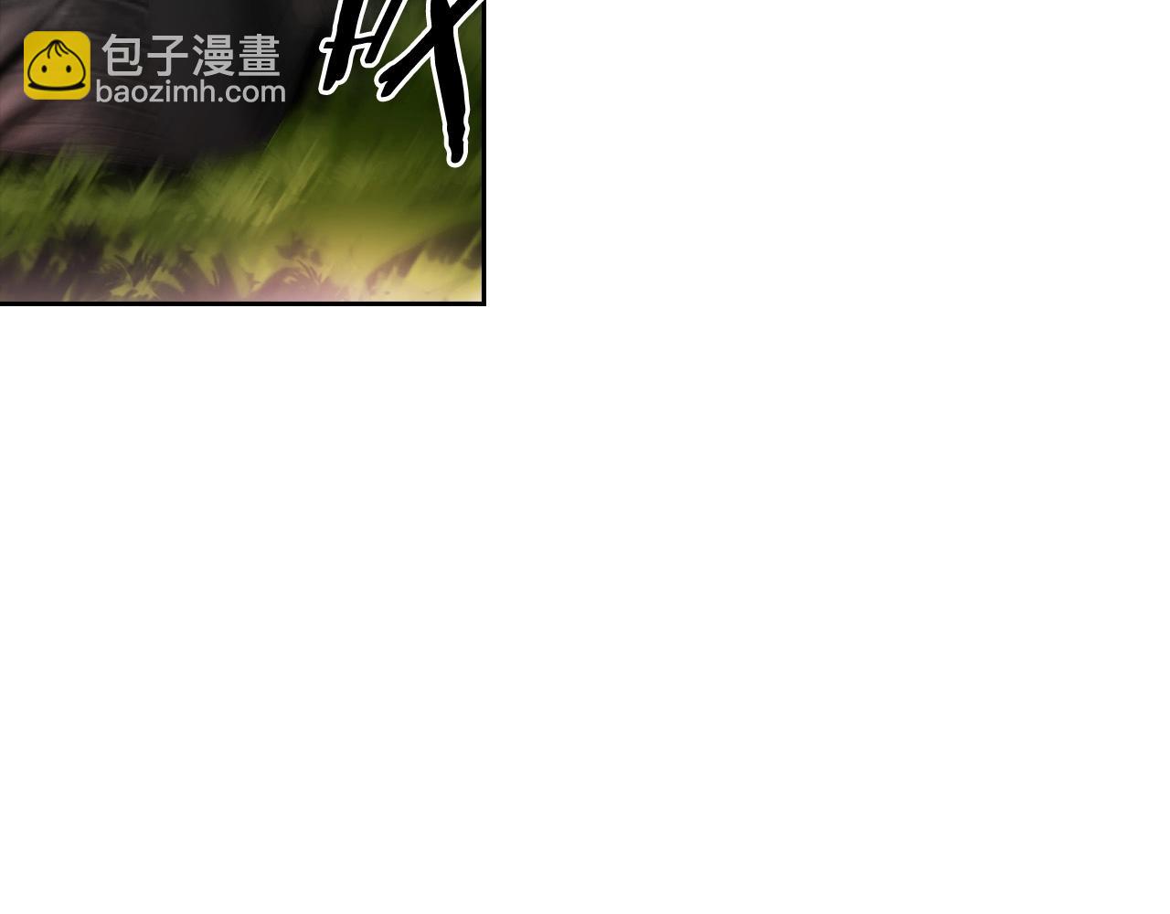 《正道之光金奚宇》第138话 黎明前的黑暗 第14页