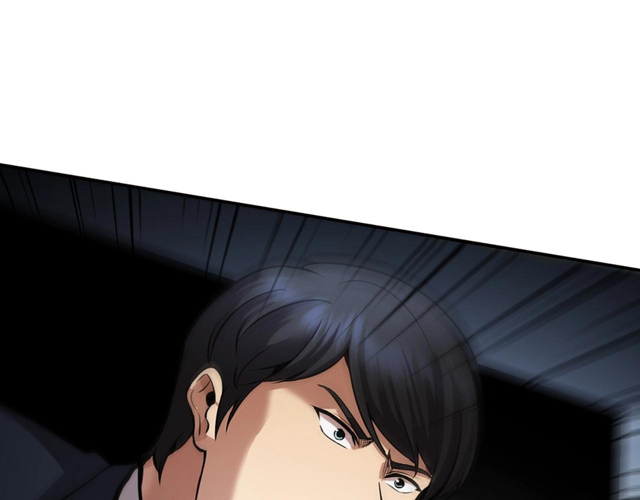 《正道之光金奚宇》第138话 黎明前的黑暗 第24页
