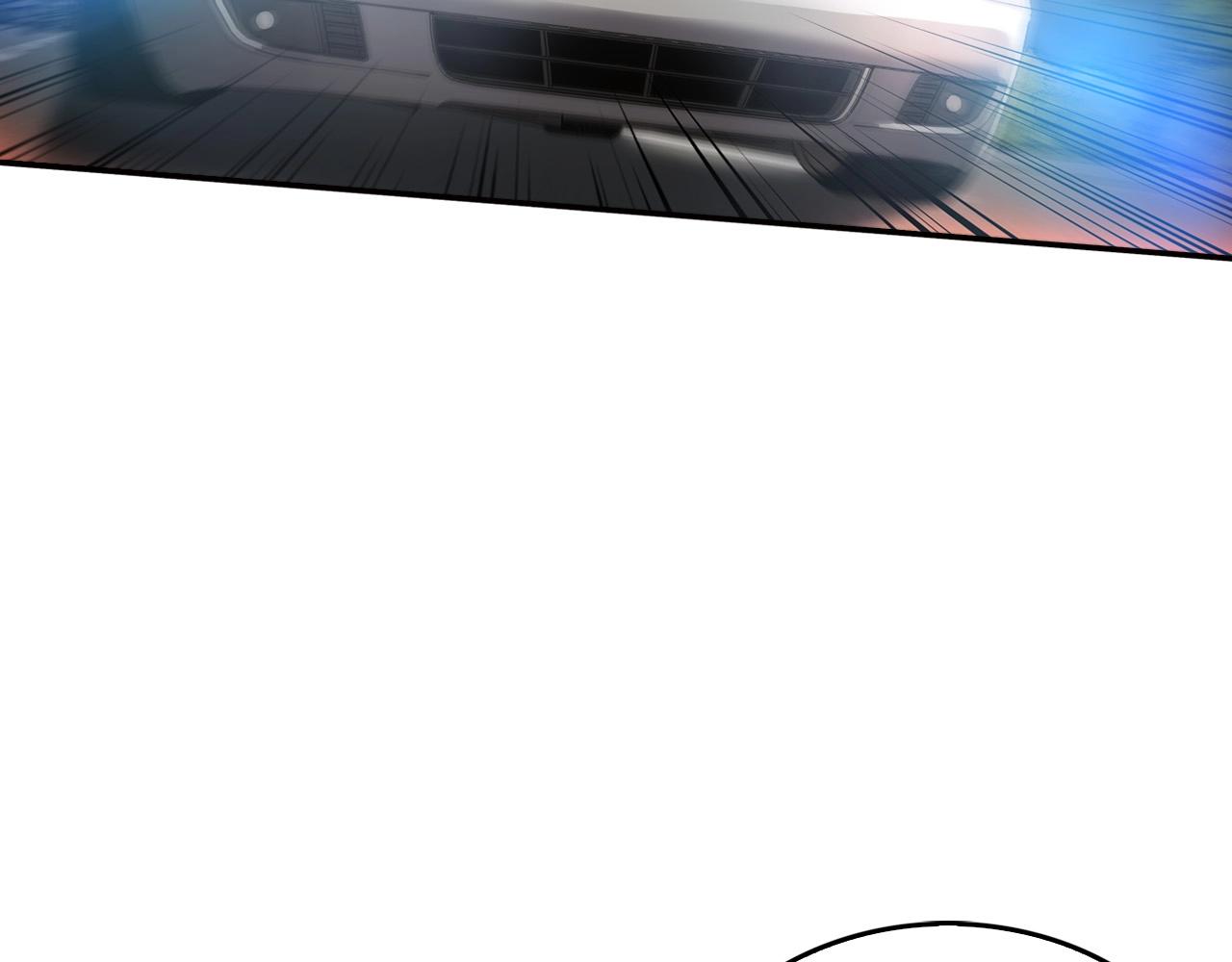 《正道之光金奚宇》第138话 黎明前的黑暗 第2页
