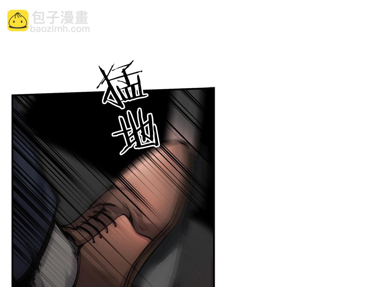《正道之光金奚宇》第138话 黎明前的黑暗 第8页