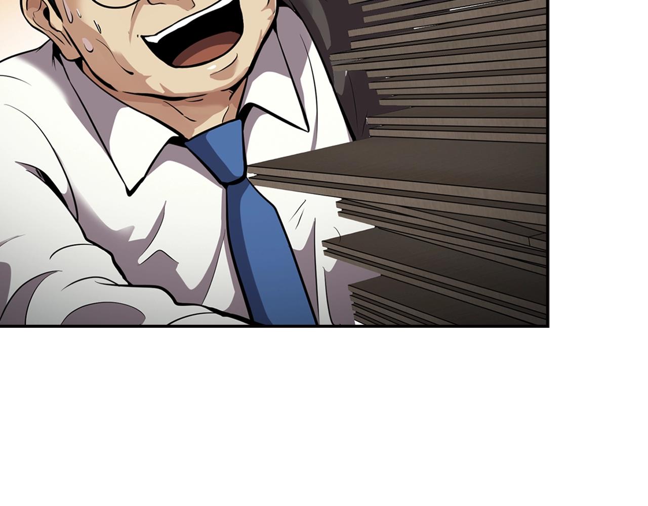 《正道之光金奚宇》第79话 就拿这个考验干部？？ 第17页