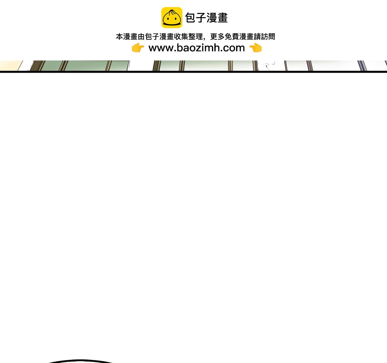 《正道之光金奚宇》第79话 就拿这个考验干部？？ 第2页