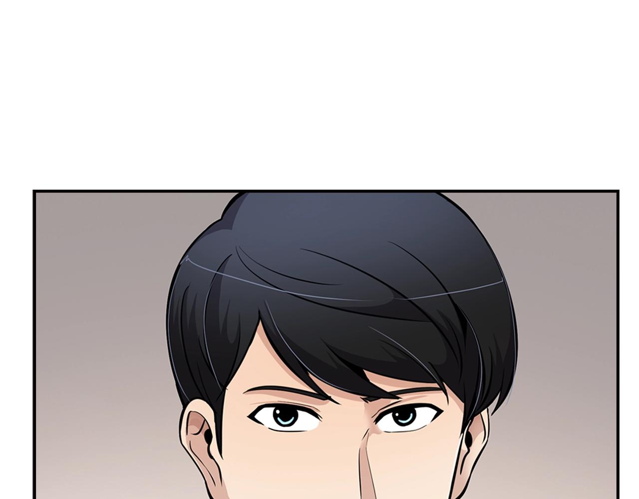 《正道之光金奚宇》第79话 就拿这个考验干部？？ 第40页