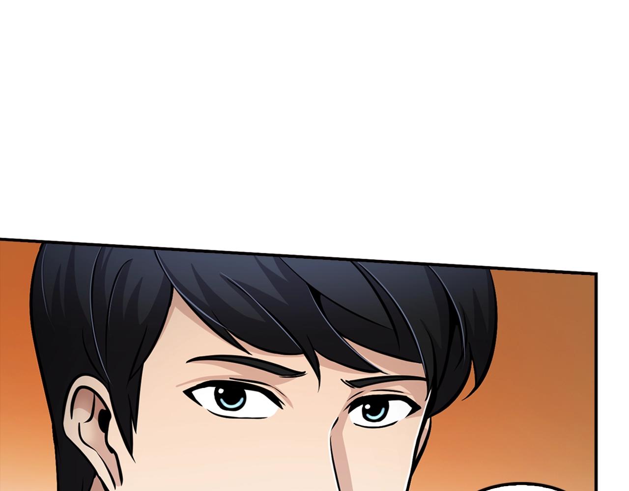 《正道之光金奚宇》第79话 就拿这个考验干部？？ 第46页