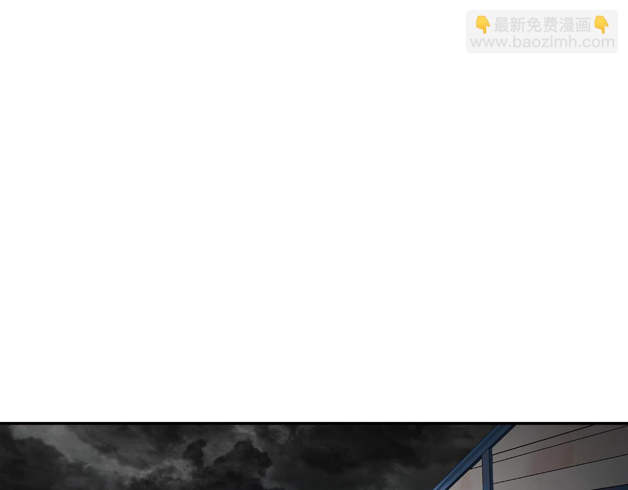 《正道之光金奚宇》第139话 插翅难逃 第19页