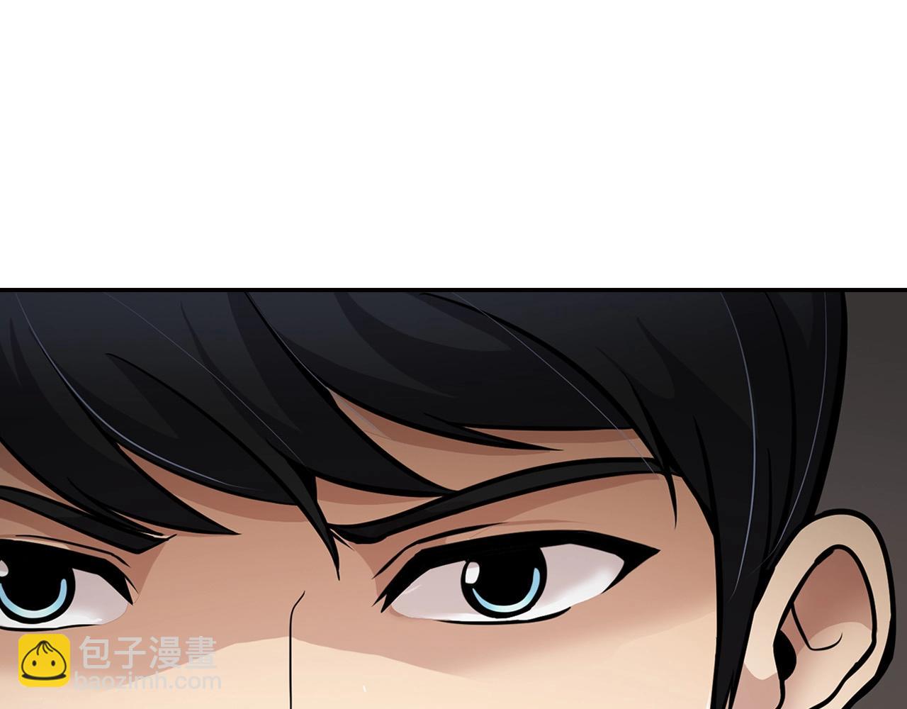 《正道之光金奚宇》第100话 疯子 第12页