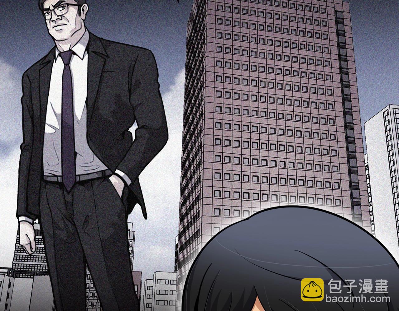 《正道之光金奚宇》第100话 疯子 第19页