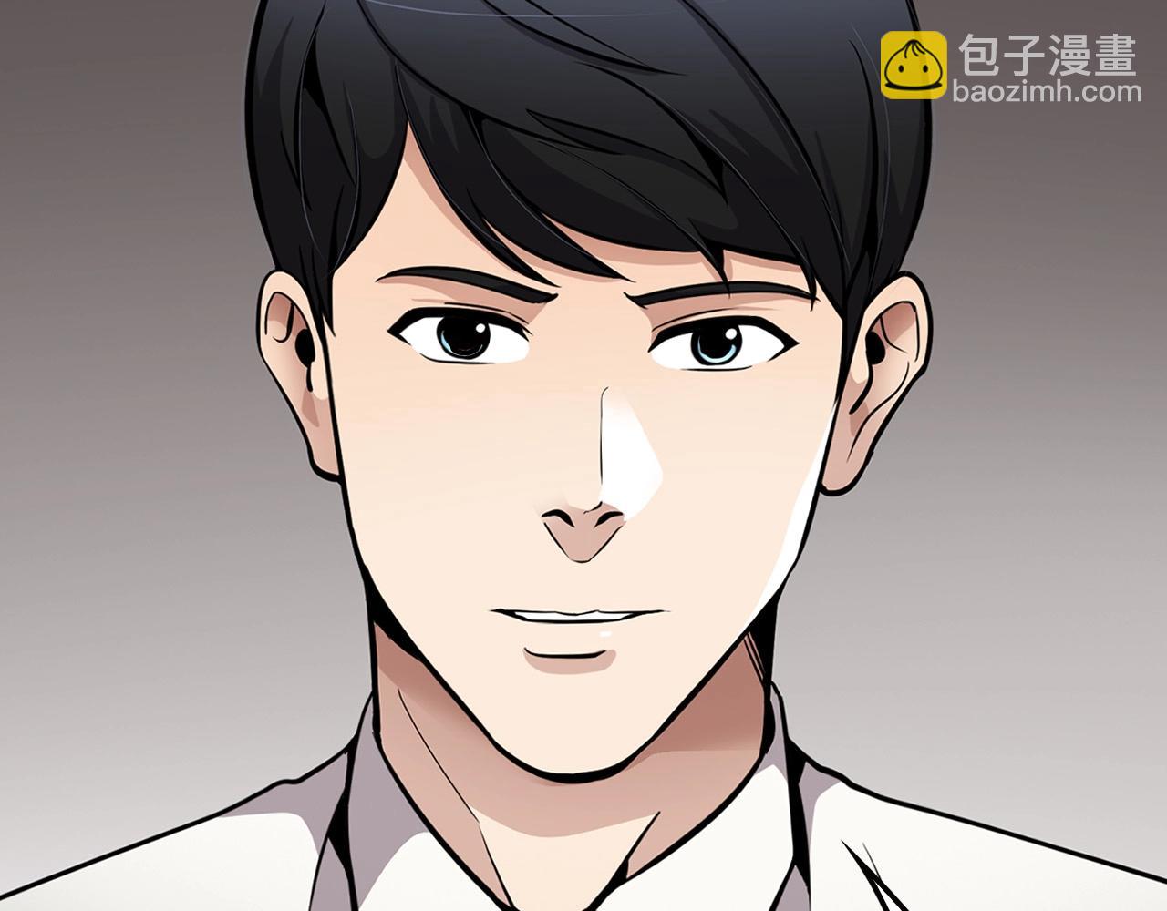 《正道之光金奚宇》第100话 疯子 第43页