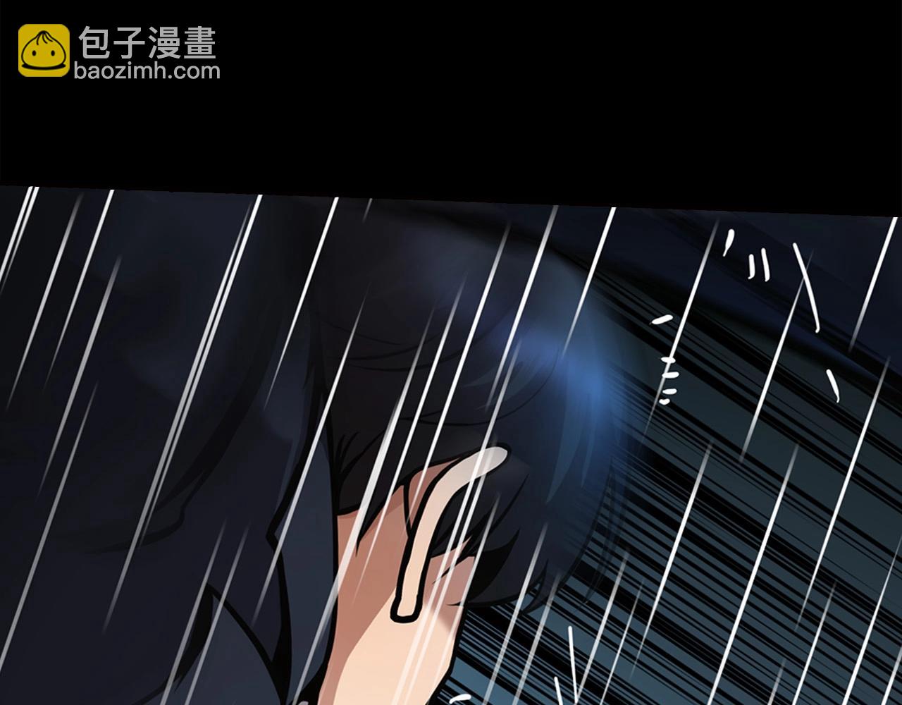 《正道之光金奚宇》第140话 一切的终结 第10页