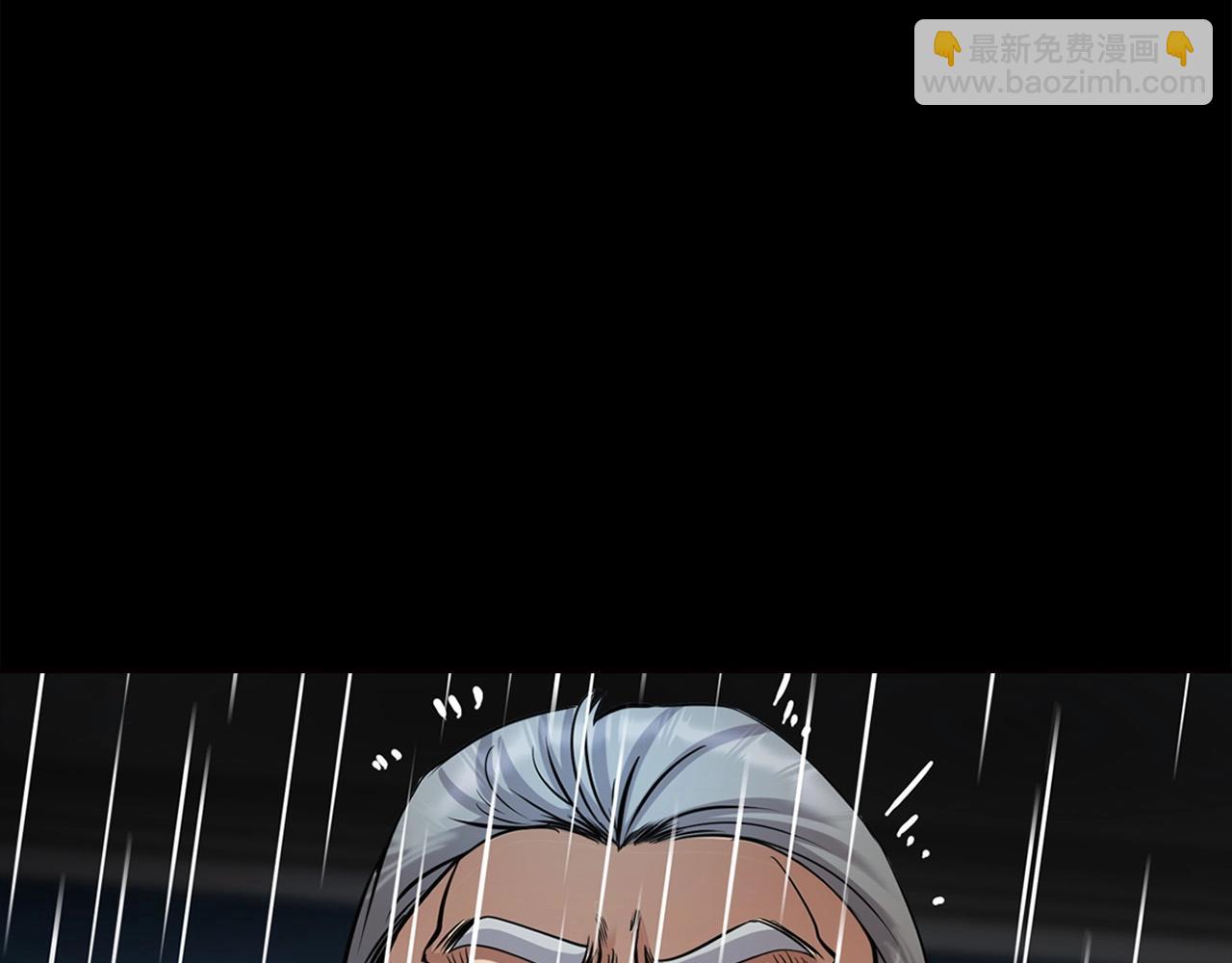 《正道之光金奚宇》第140话 一切的终结 第18页