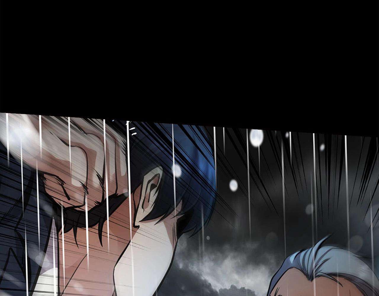 《正道之光金奚宇》第140话 一切的终结 第43页