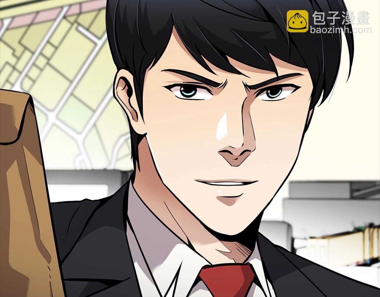 《正道之光金奚宇》第104话 后院起火 第10页