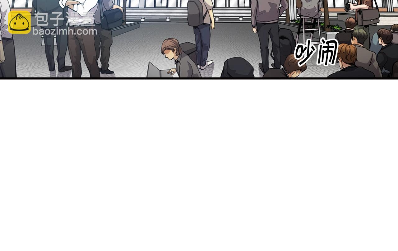 《正道之光金奚宇》第104话 后院起火 第18页