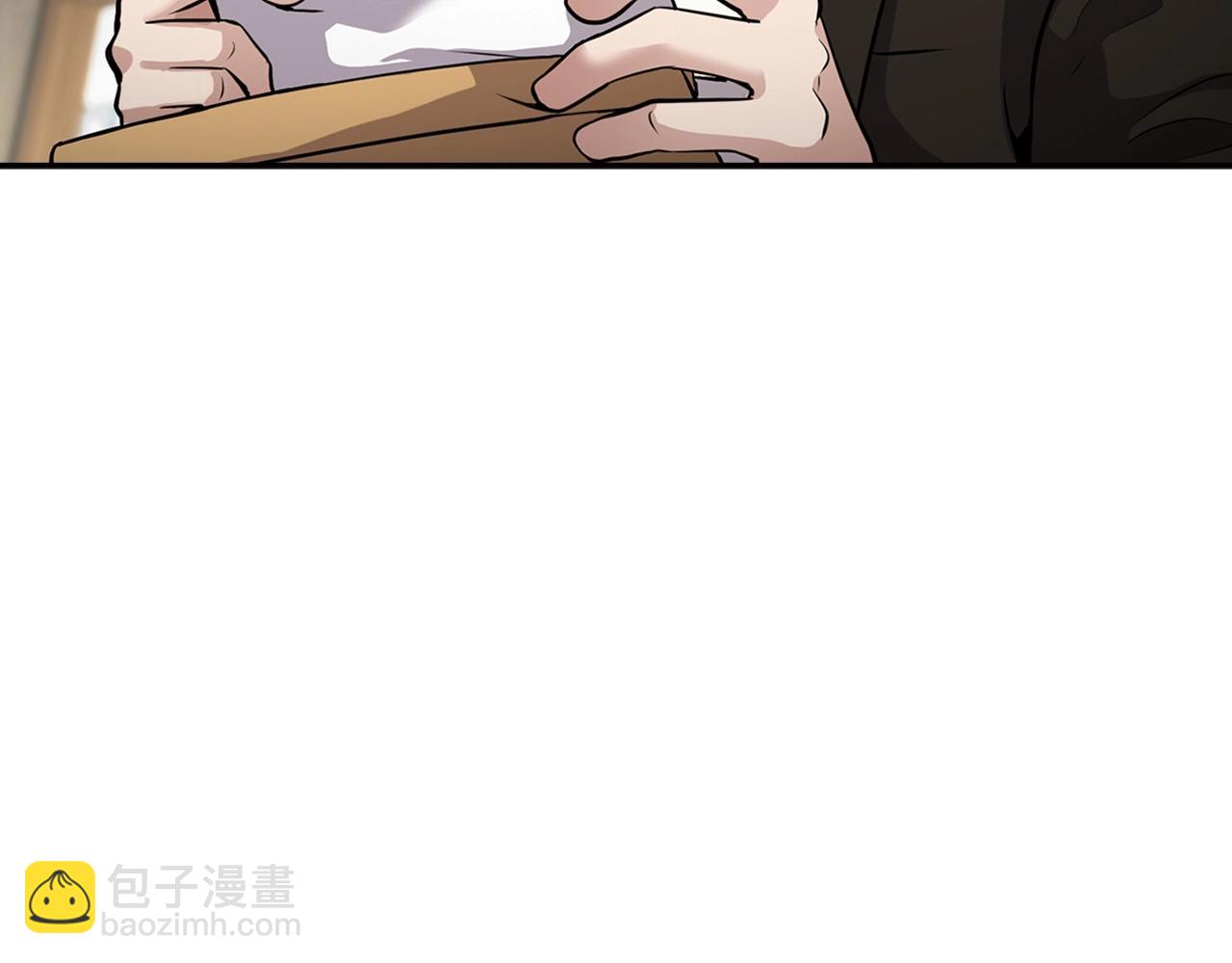 《正道之光金奚宇》第104话 后院起火 第35页