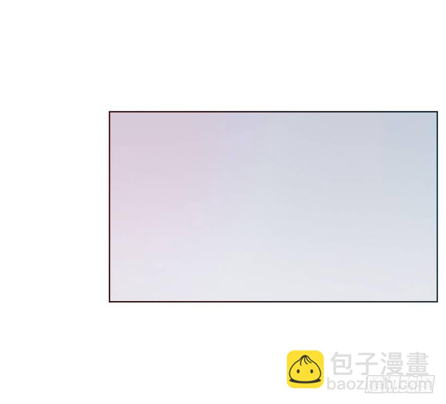 《无极相师》第十一回 隐秘的刀锋 第6页