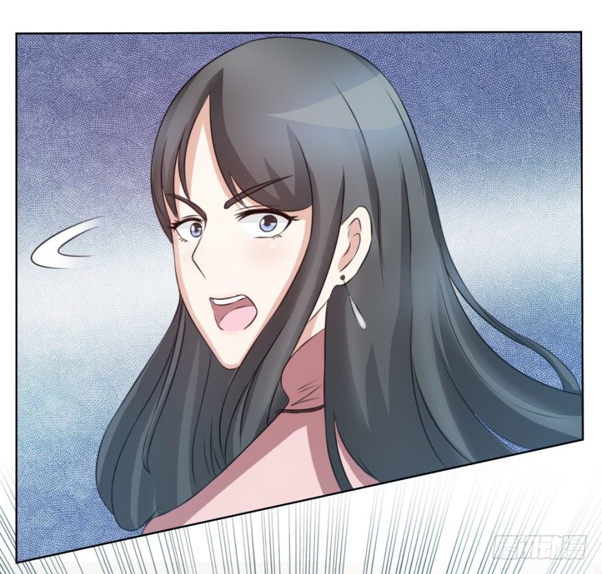 《无极相师》第十五回 诡现 第25页