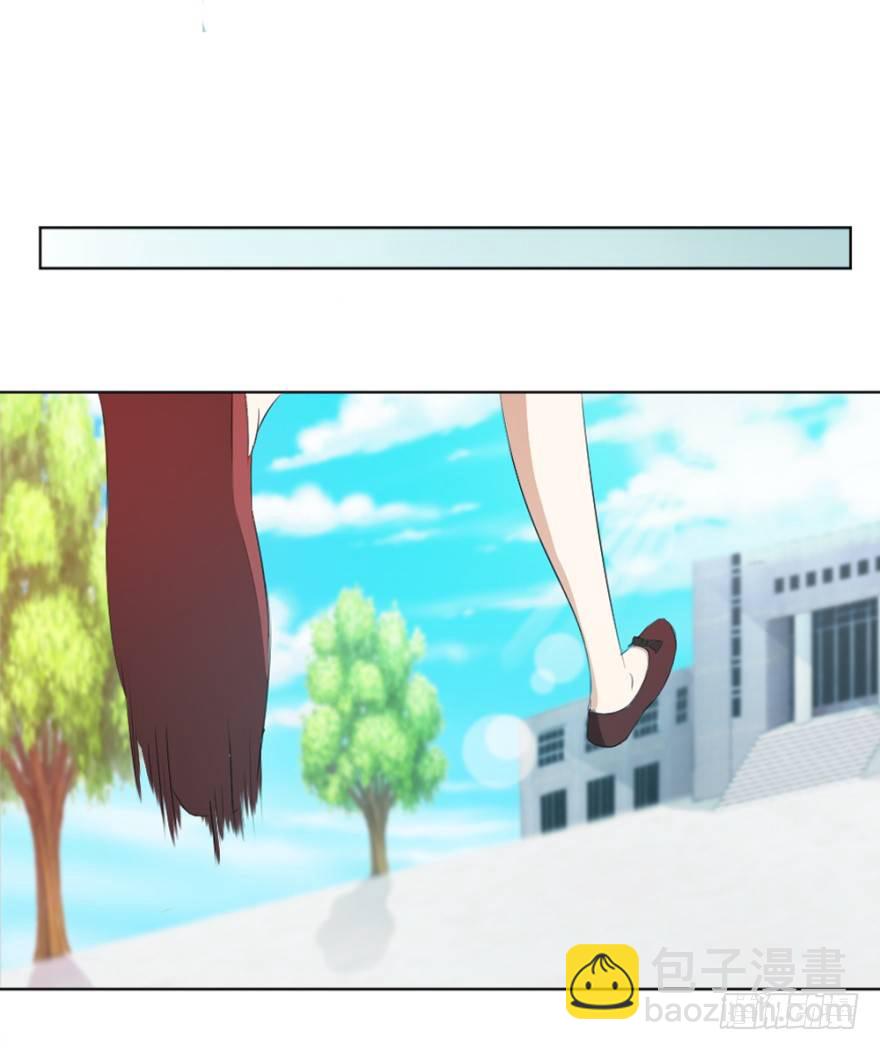 《无极相师》第十五回 诡现 第43页