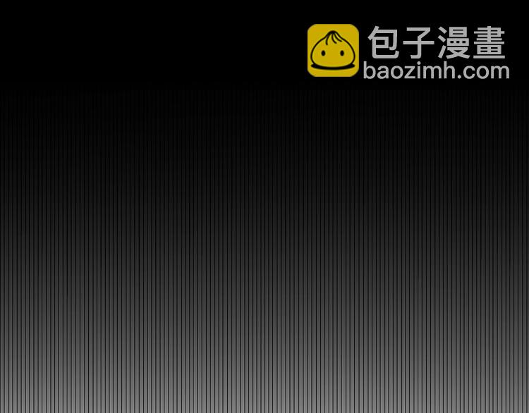 《公爵，请让我治愈你》第2话 你就是那个被诅咒者？！ 第18页
