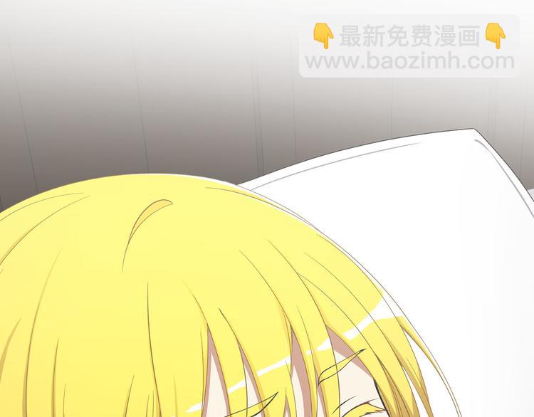 《公爵，请让我治愈你》第2话 你就是那个被诅咒者？！ 第26页