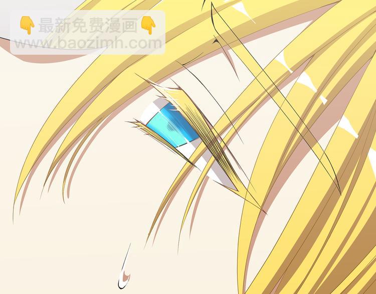《公爵，请让我治愈你》第2话 你就是那个被诅咒者？！ 第36页