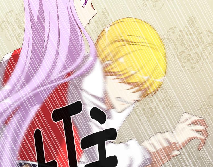《公爵，请让我治愈你》第2话 你就是那个被诅咒者？！ 第42页