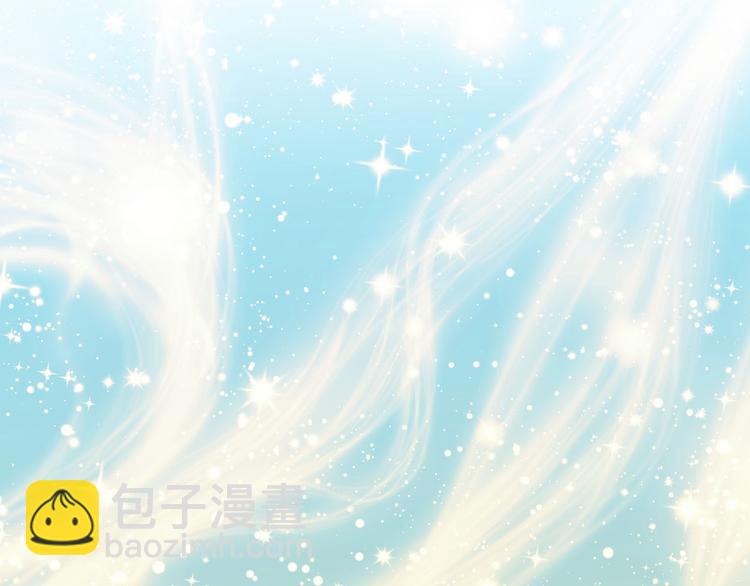 《公爵，请让我治愈你》第1话 守墓少女初遇人间少年 第15页