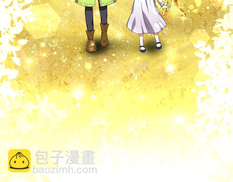 《公爵，请让我治愈你》第1话 守墓少女初遇人间少年 第19页