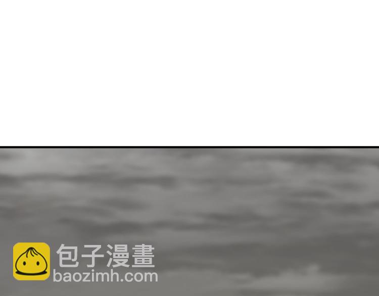 《公爵，请让我治愈你》第1话 守墓少女初遇人间少年 第41页