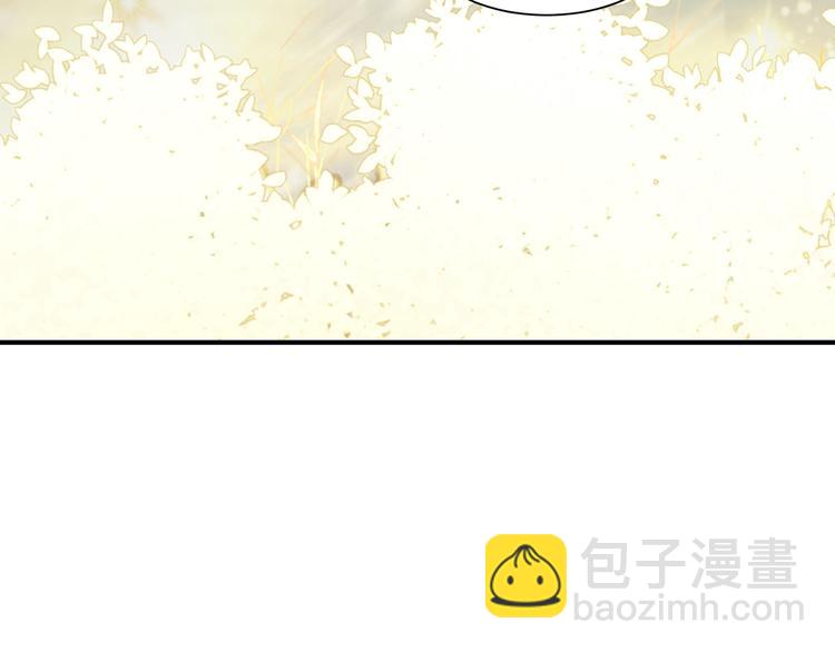 《公爵，请让我治愈你》第1话 守墓少女初遇人间少年 第43页