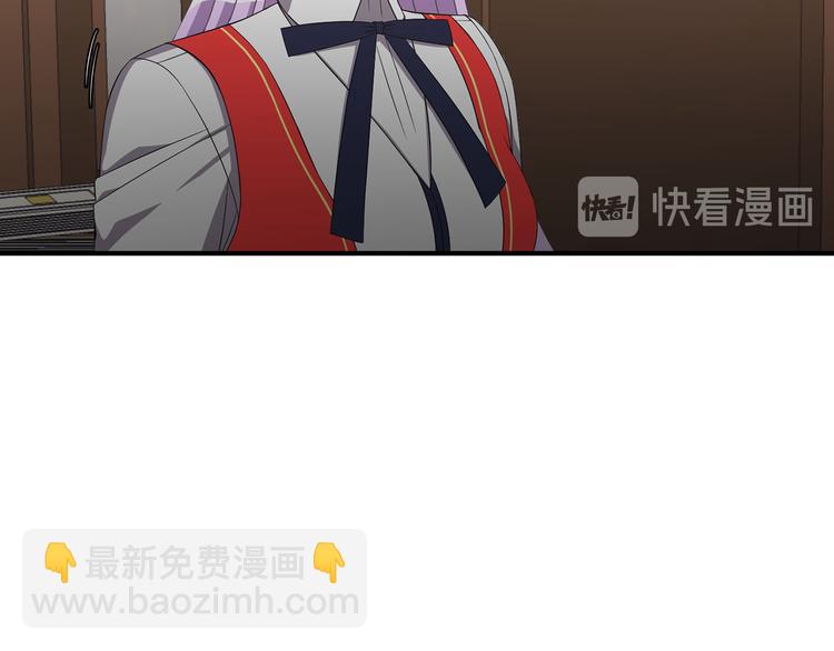 《公爵，请让我治愈你》第3话 诅咒的缘由 第48页