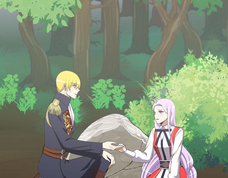 《公爵，请让我治愈你》第7话 抵达公爵府 第25页