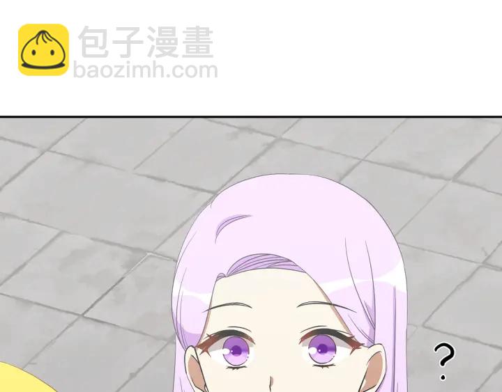 《公爵，请让我治愈你》第8话 公爵的夫人 第48页